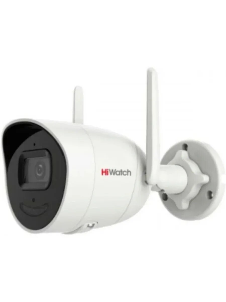Камера видеонаблюдения DS-I450W (2.8MM)