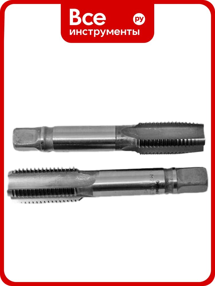 Метчик Beltools М24х2,5 машинно-ручной Р6М5 2шт компл. исп2 ГОСТ 3266-81 ri.114.1992