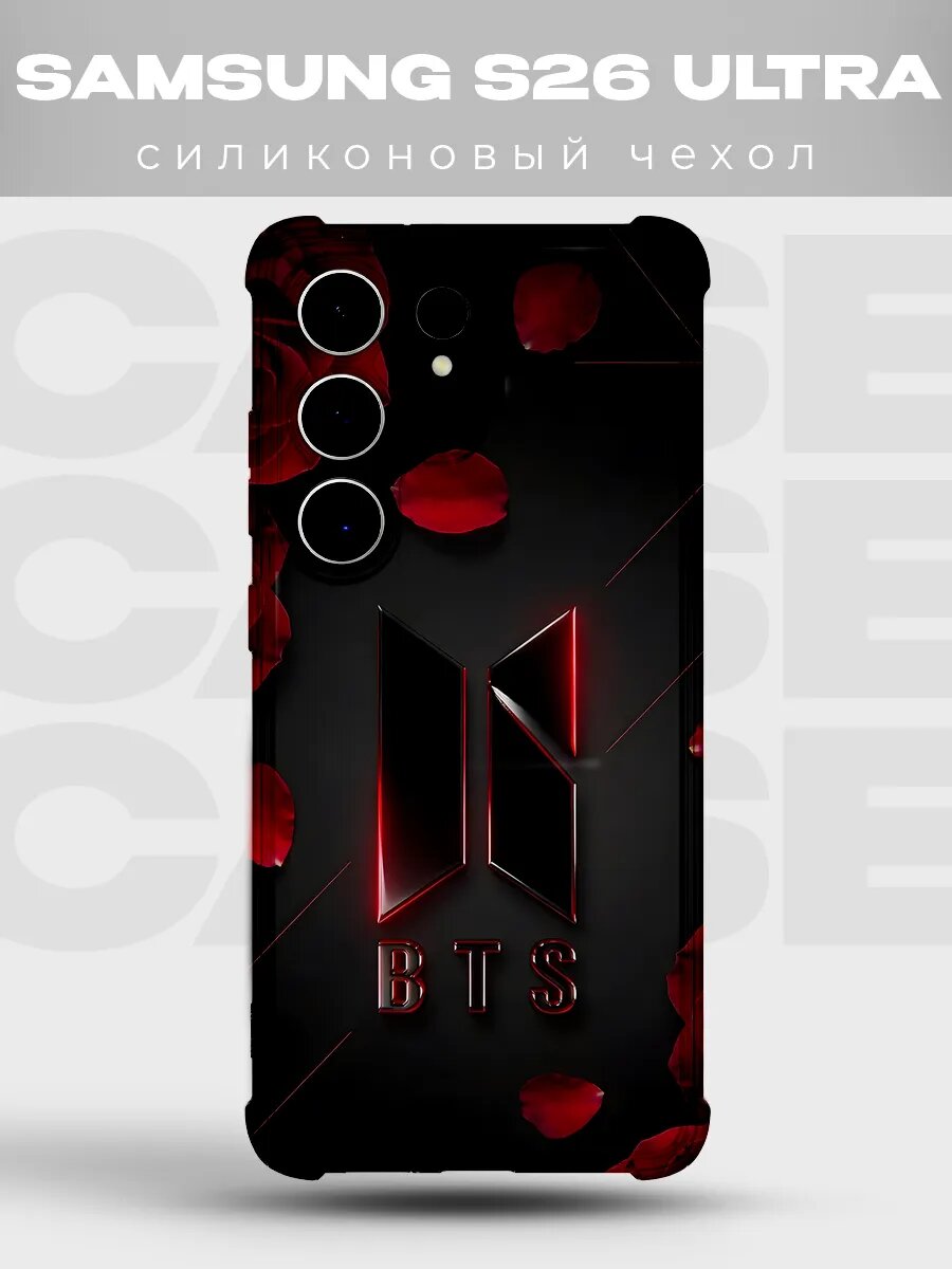 Прозрачный чехол на Xiaomi Poco X6 Pro 5G БТС Чонгук