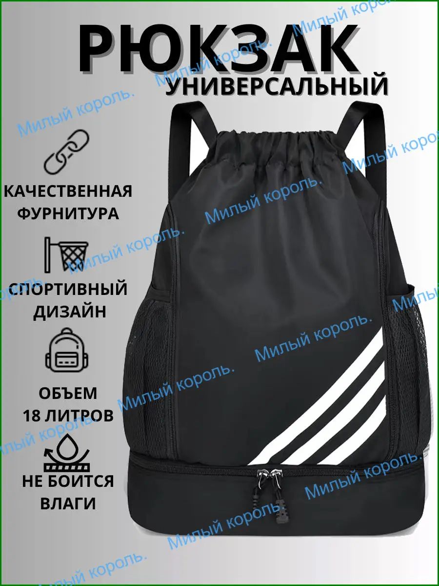 Рюкзак дорожный BB-0909 для женщин, черный, с водоотталкивающей пропиткой и плечевым ремнем, вместит ноутбук 15 дюймов