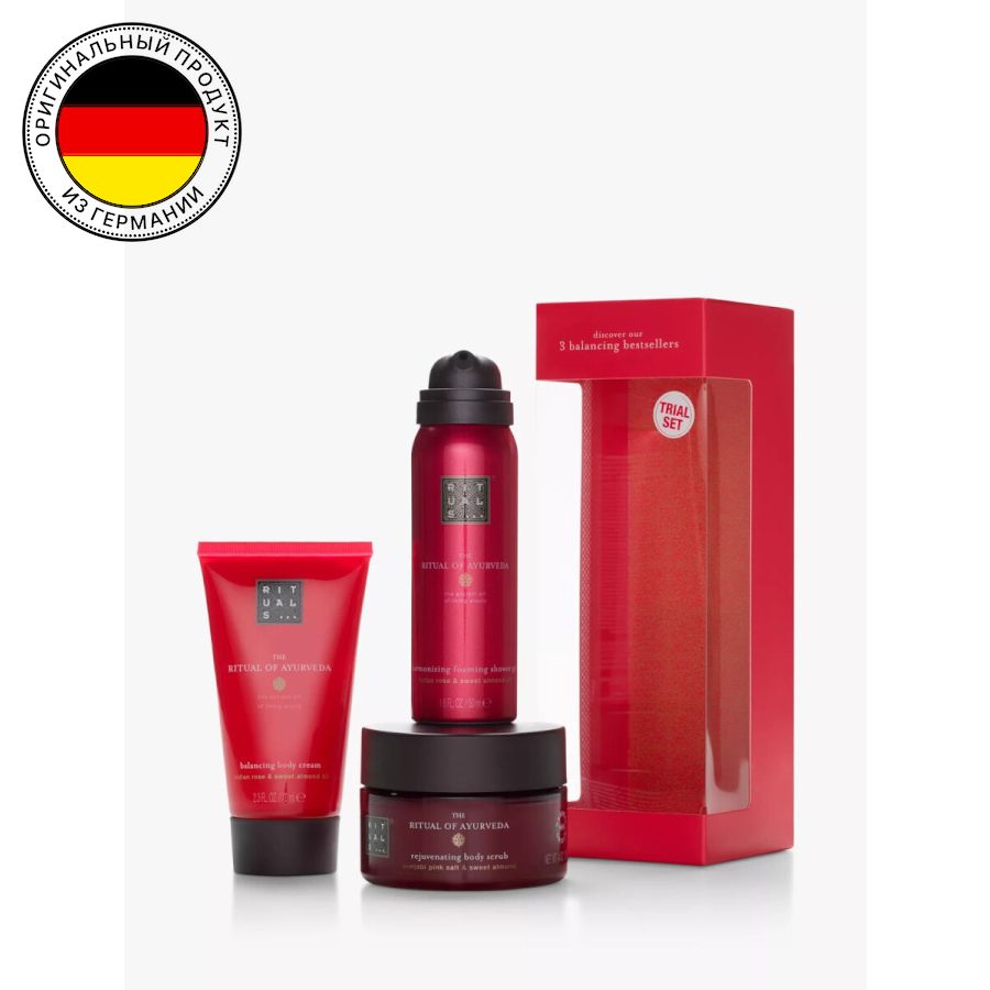 Набор Rituals The Ritual Of Ayurveda