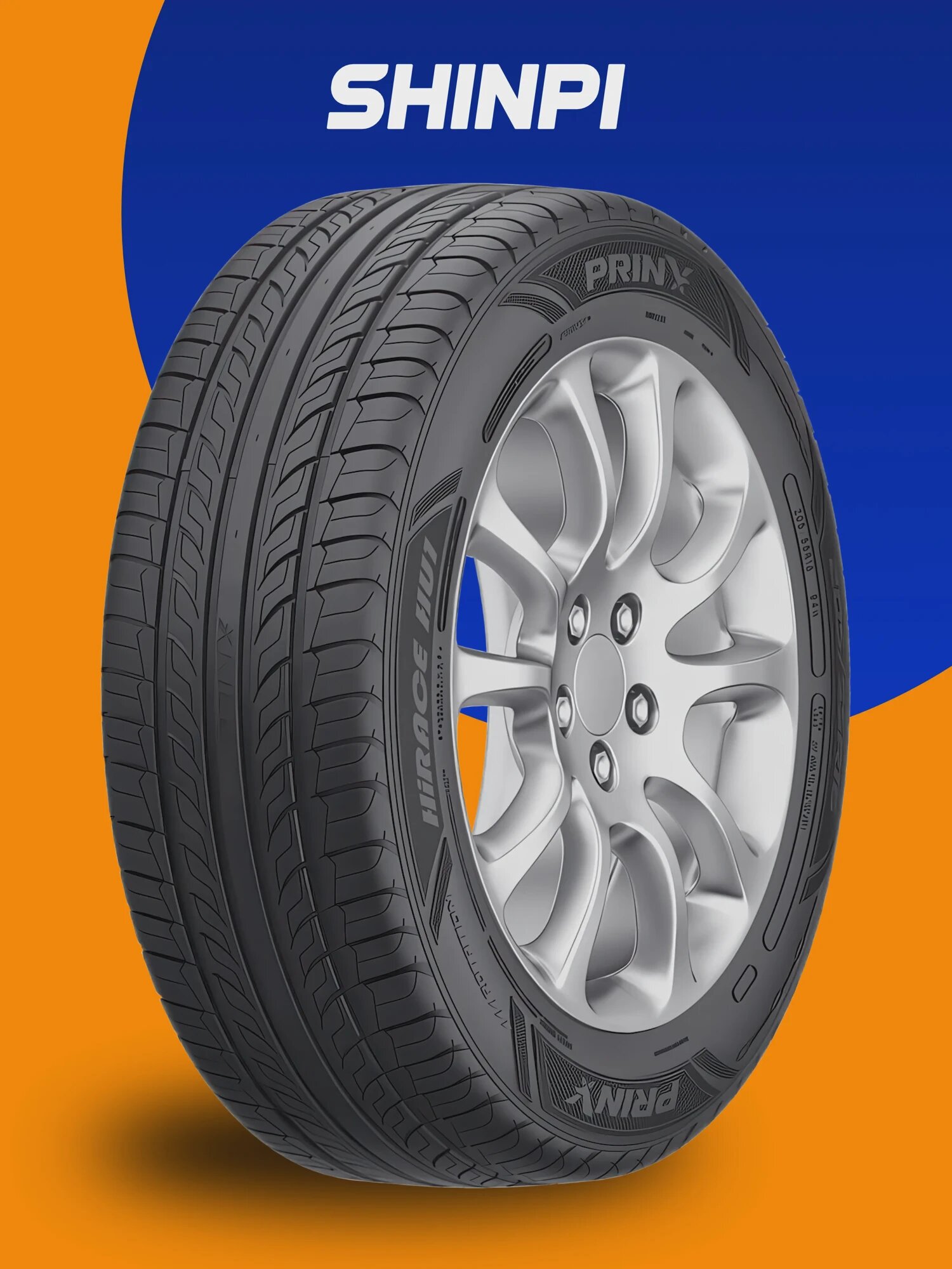 Шины PRINX HU1 HIRace 215/55 R16 97W летние