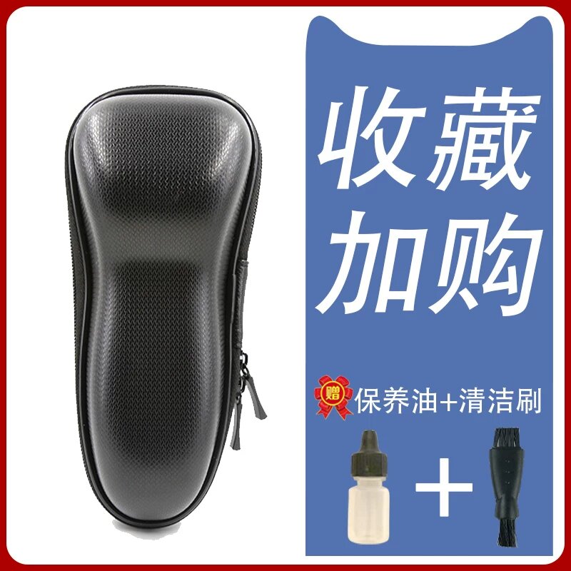 Большая сумка для хранения для бритвы Philips Series 5000 x5001/x5003 Оригинальная аксессуар