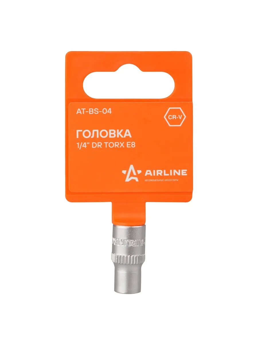 Головка торцевая Torx 1/4" E 8, арт. ATBS04