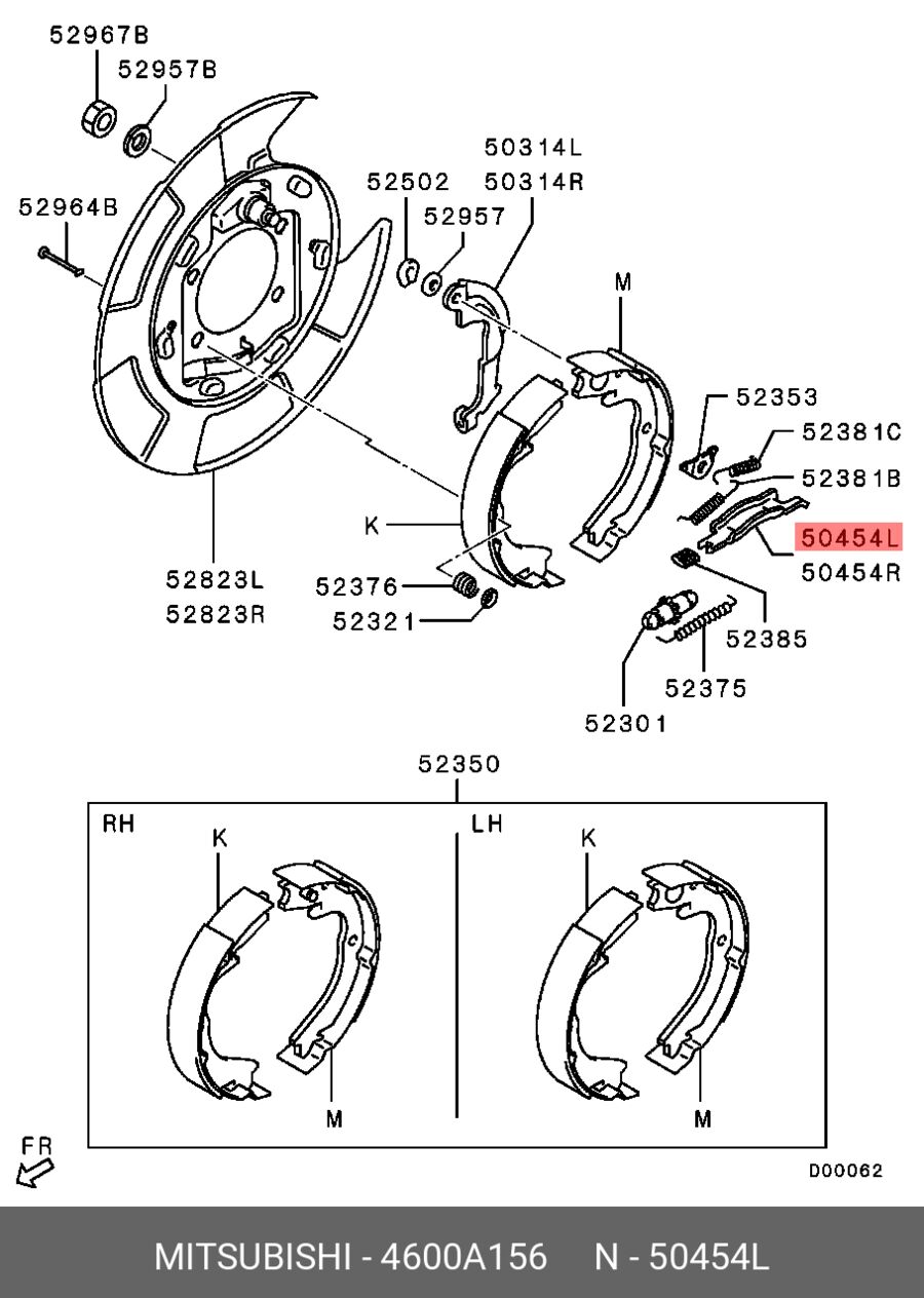 Рычаг стояночного тормоза org (MITSUBISHI 4600A156)
