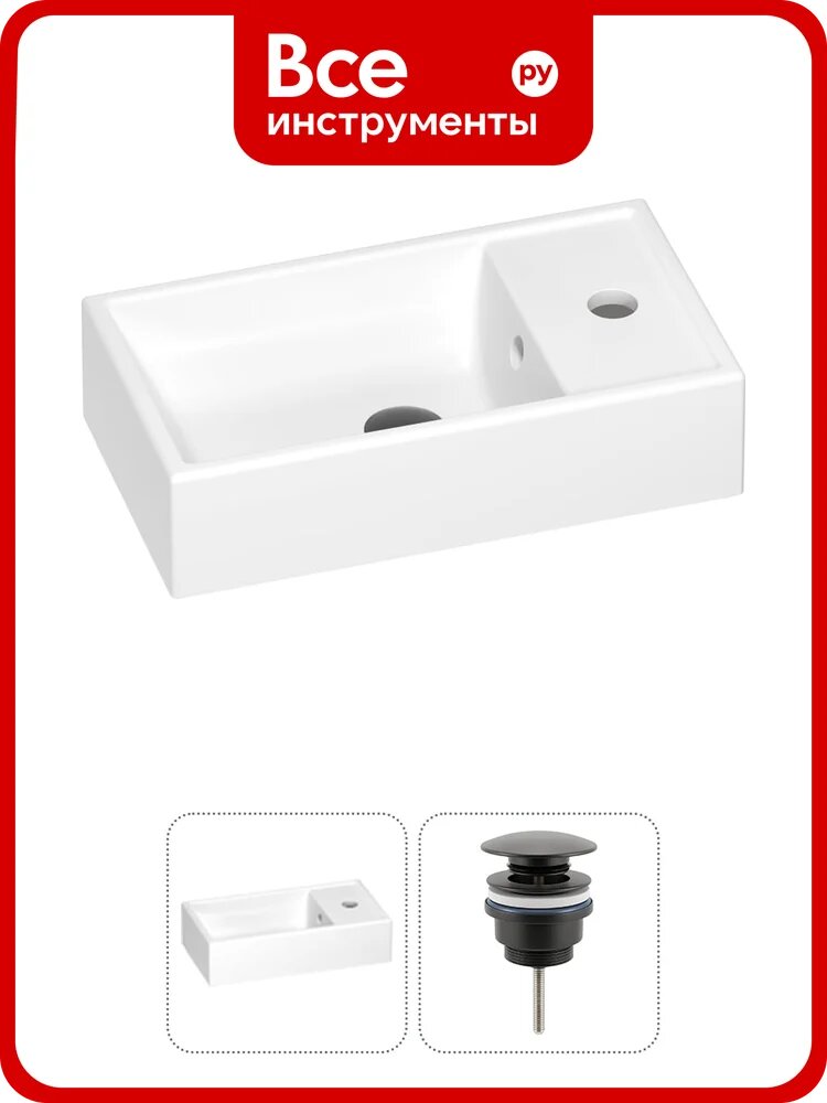 Раковина для ванной Wellsee WC Area в наборе 2 в 1 202011556