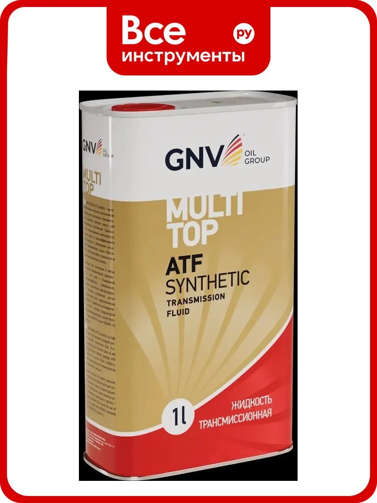 Жидкость трансмиссионная GNV MultiTop ATF Synthetic Dexron IIIH для АКПП, 1 л GMT101213001755SYN0001