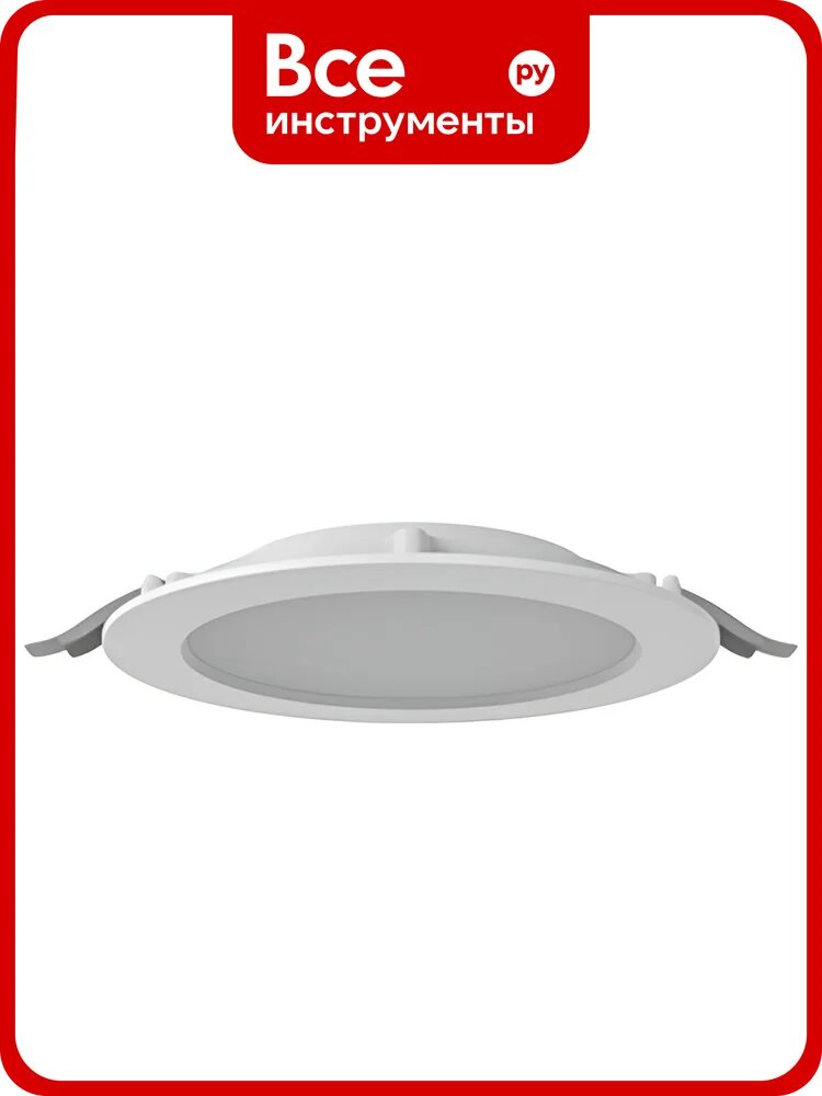 Светодиодный светильник VARTON DL-01 Slim 200 мм 30 Вт 4000 K CRI90 221x40 мм IP65/40 RAL9003 белый муар с рассеивателем опал V1-RF-0R084-10000-6503040