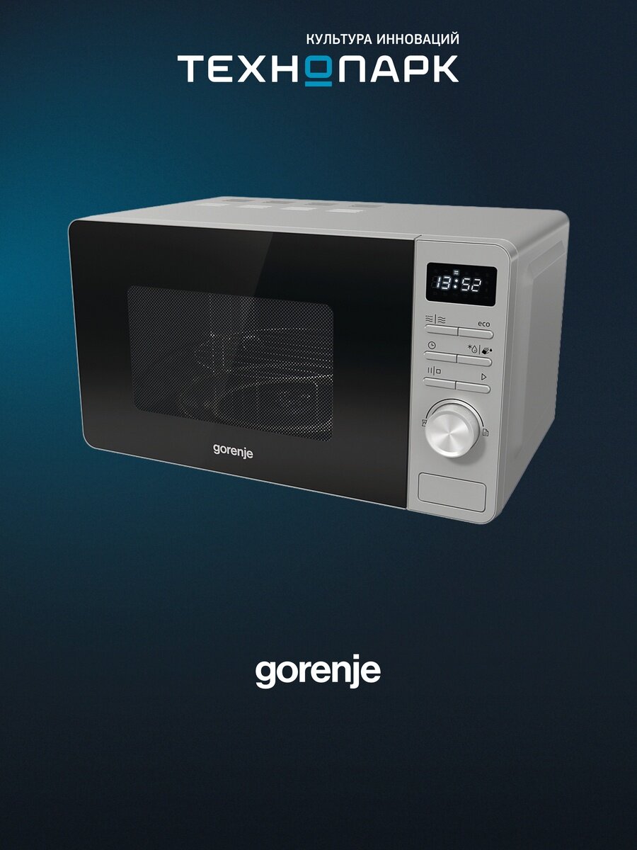 Микроволновая печь | 2 функц. Gorenje MO23A4X
