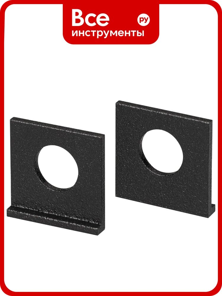 Проушина Arlight RING-ZM-SET BLACK 032861