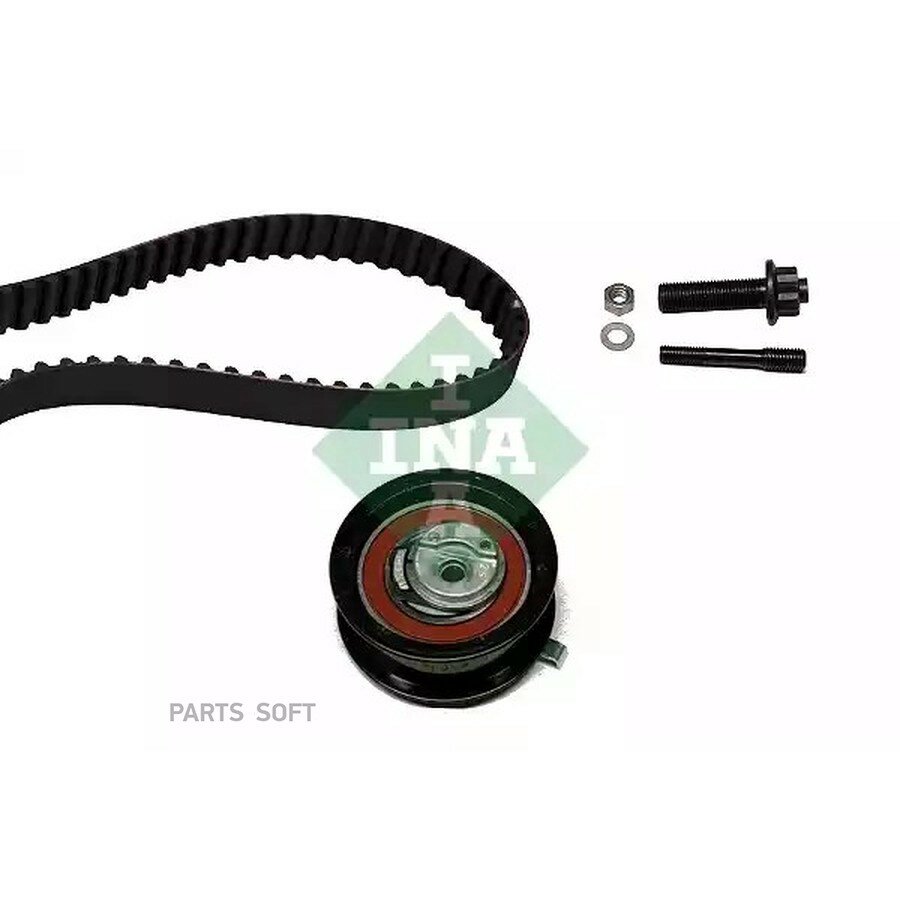 INA 530016410 530 0164 10 Комплект ГРМ AUDI 80 V (B4) (1991-1996)/ A6 II (C5) (1997-2004), SEAT INCA (1995-2003), VW GOLF V (2003-2009)/ PASSAT V (199 INA 530016410