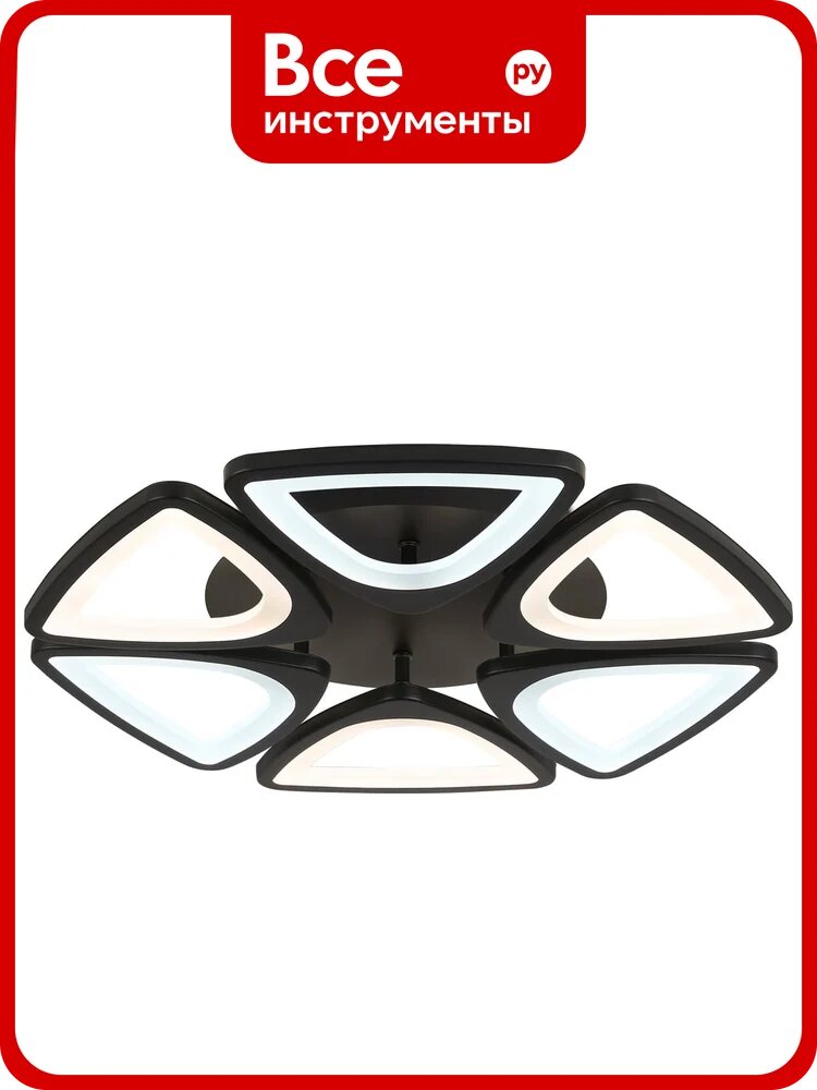 Потолочная люстра Ambrella Light Original FA4495