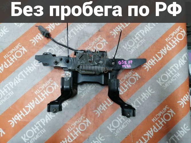 Замок капота с пробегом Mazda Atenza, Mazda6 GJ2FP