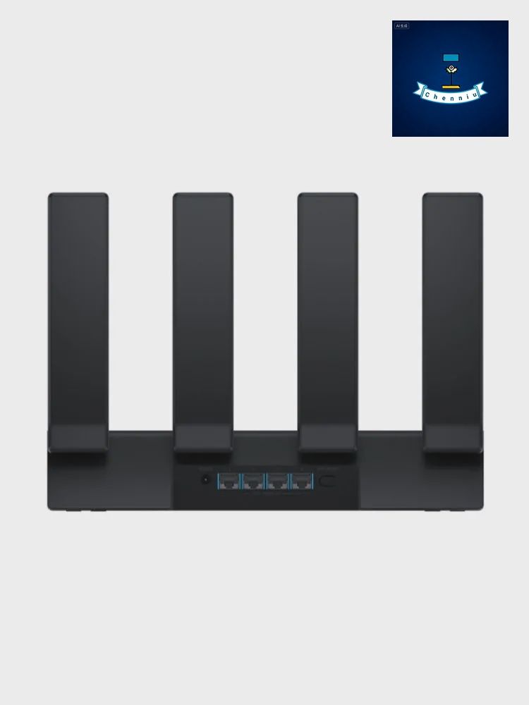 Маршрутизатор BE7 Pro