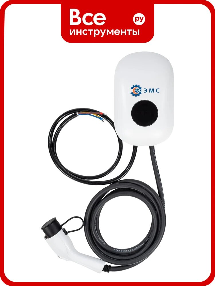 Зарядная станция mini ЭМС EMS-AC010-07GBT НФ-00063291