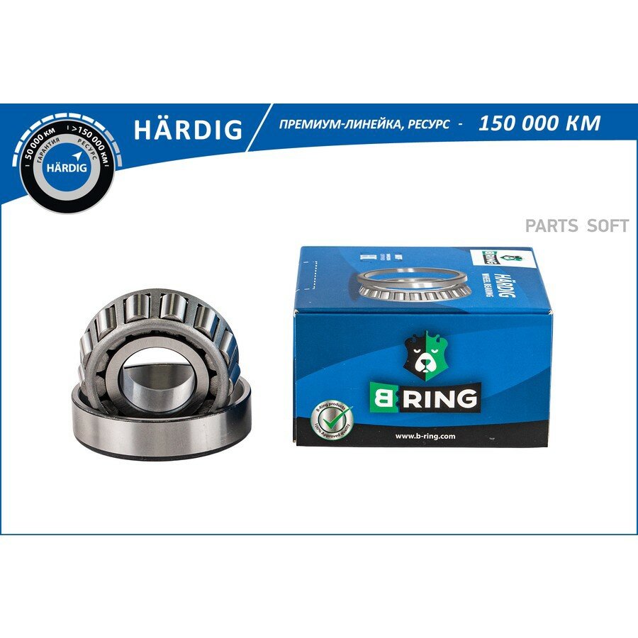 Подшипник ступицы Г-2410, 3302 передней B-Ring BRING HBLS1133F | цена за 1 шт