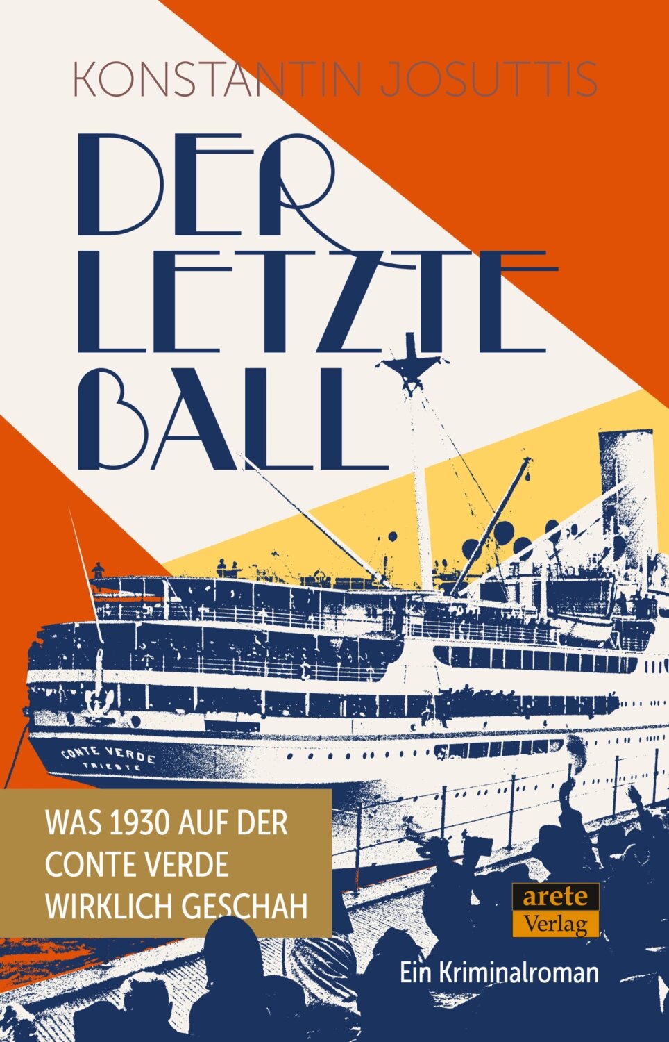 Der letzte Ball [Цифровая книга]