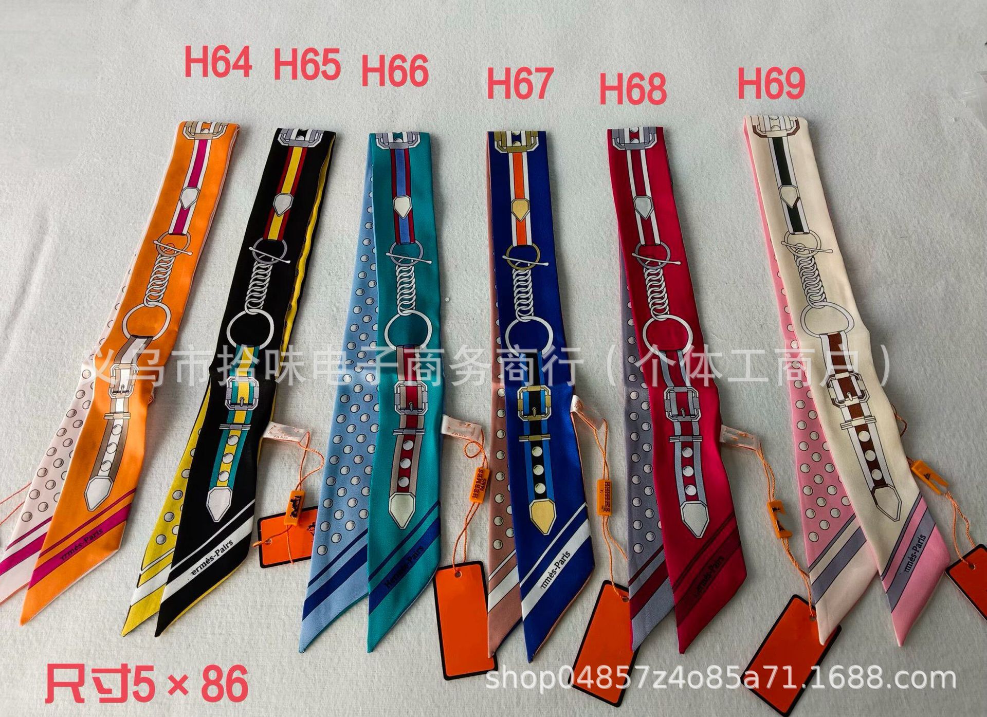 Кашне Taobao ZS75