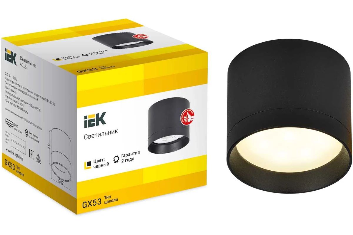 Светильник 4015 накладной потолочный под лампу GX53 Lighting черный IEK LT-UPB0-4015-GX53-1-K02