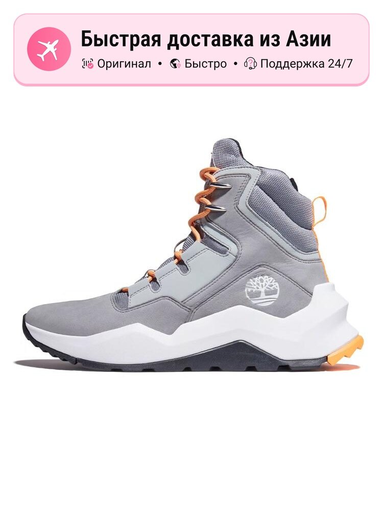 Кроссовки Timberland 990