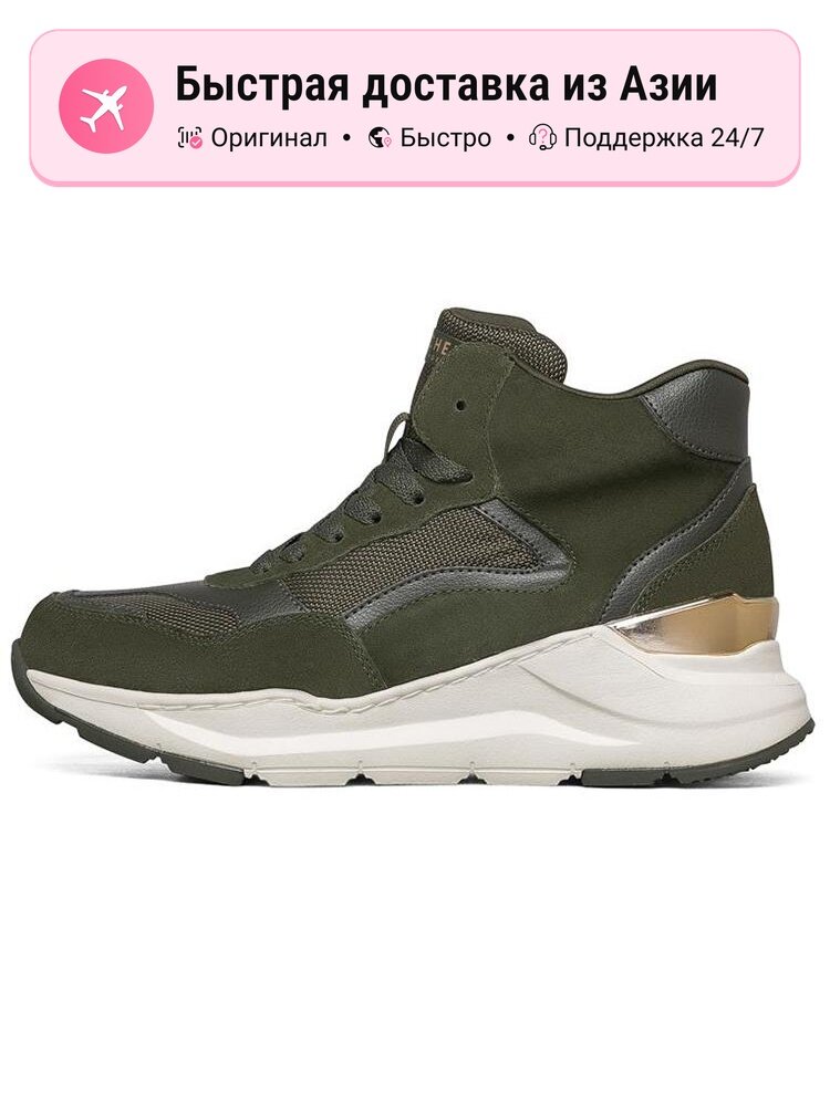 Кроссовки SKECHERS 2002