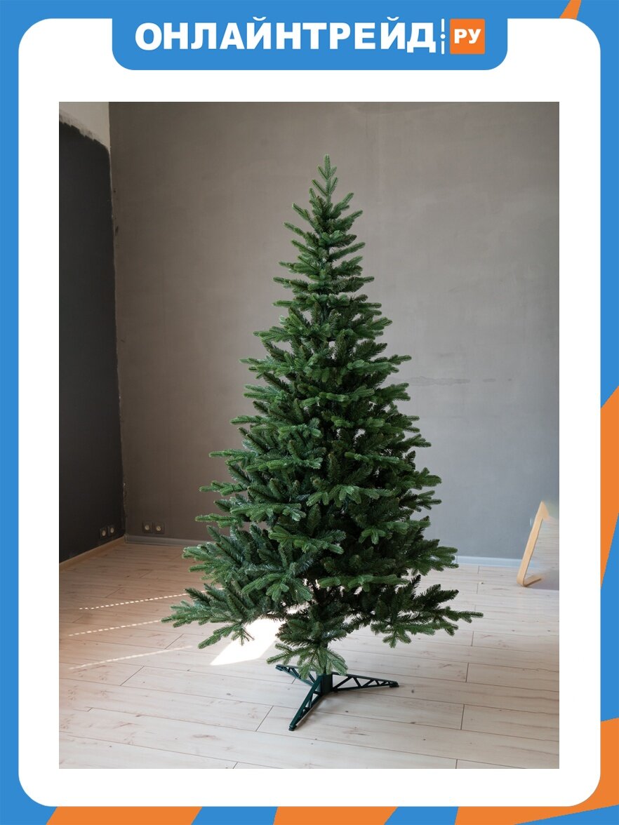 Ель искусственная Max Christmas Каспийская 1,5 м