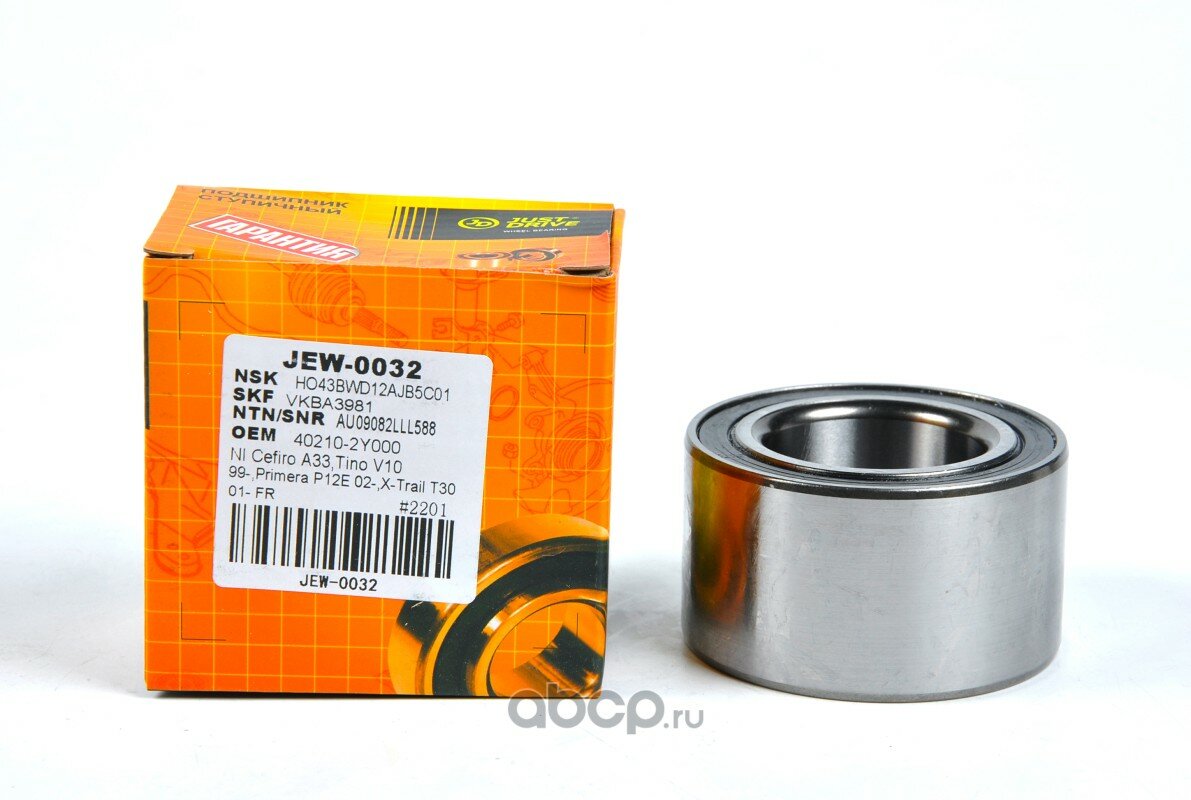 Подшипник, передний Jd JEW0032