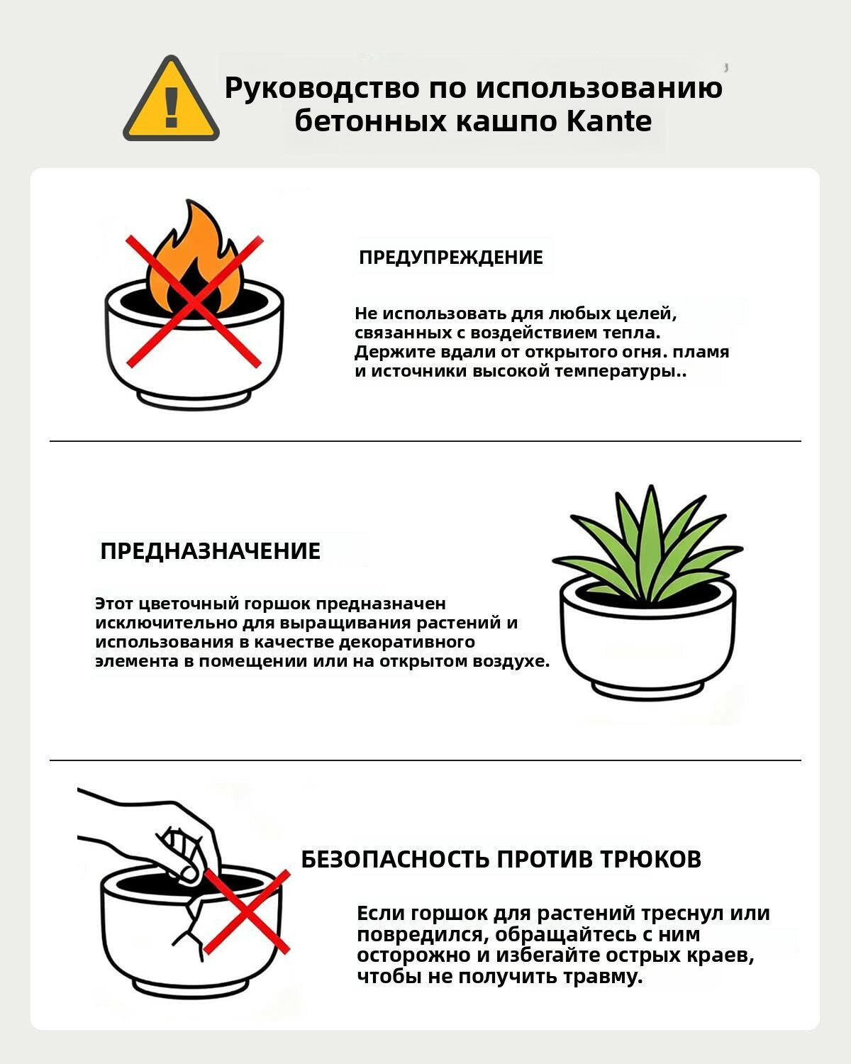 Бетонный уличный цветочный горшок колонновидной формы белого цвета, высота 18,9 дюйма, малый размер