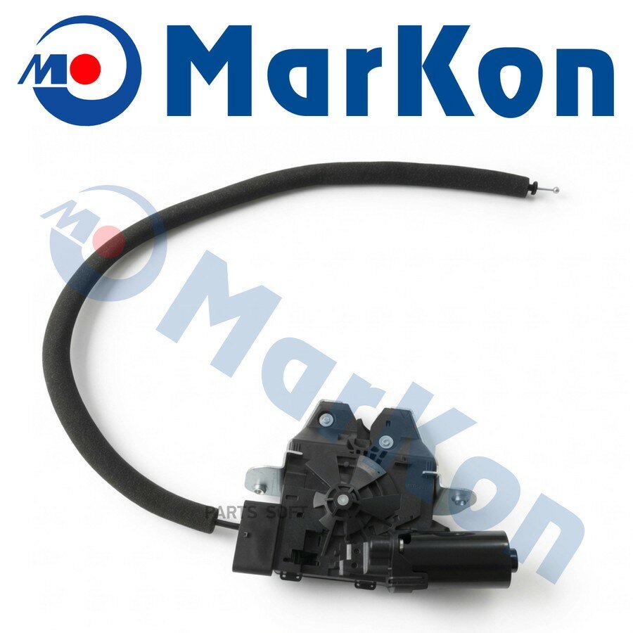 Замок багажника от официального дистрибьютора, MARKON, артикул MK201010