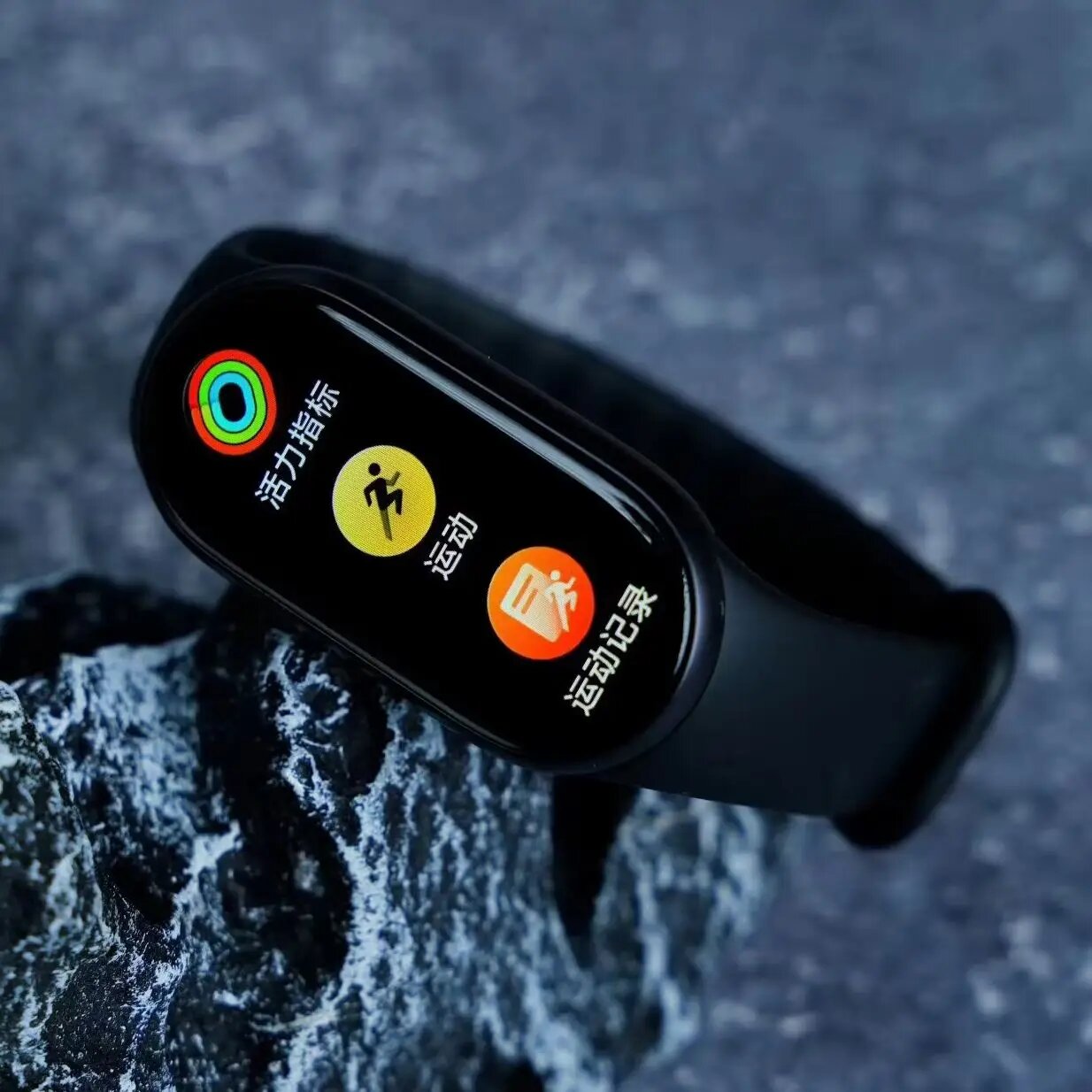 Xiaomi Mi Band 11 фитнес-браслет Черный, black