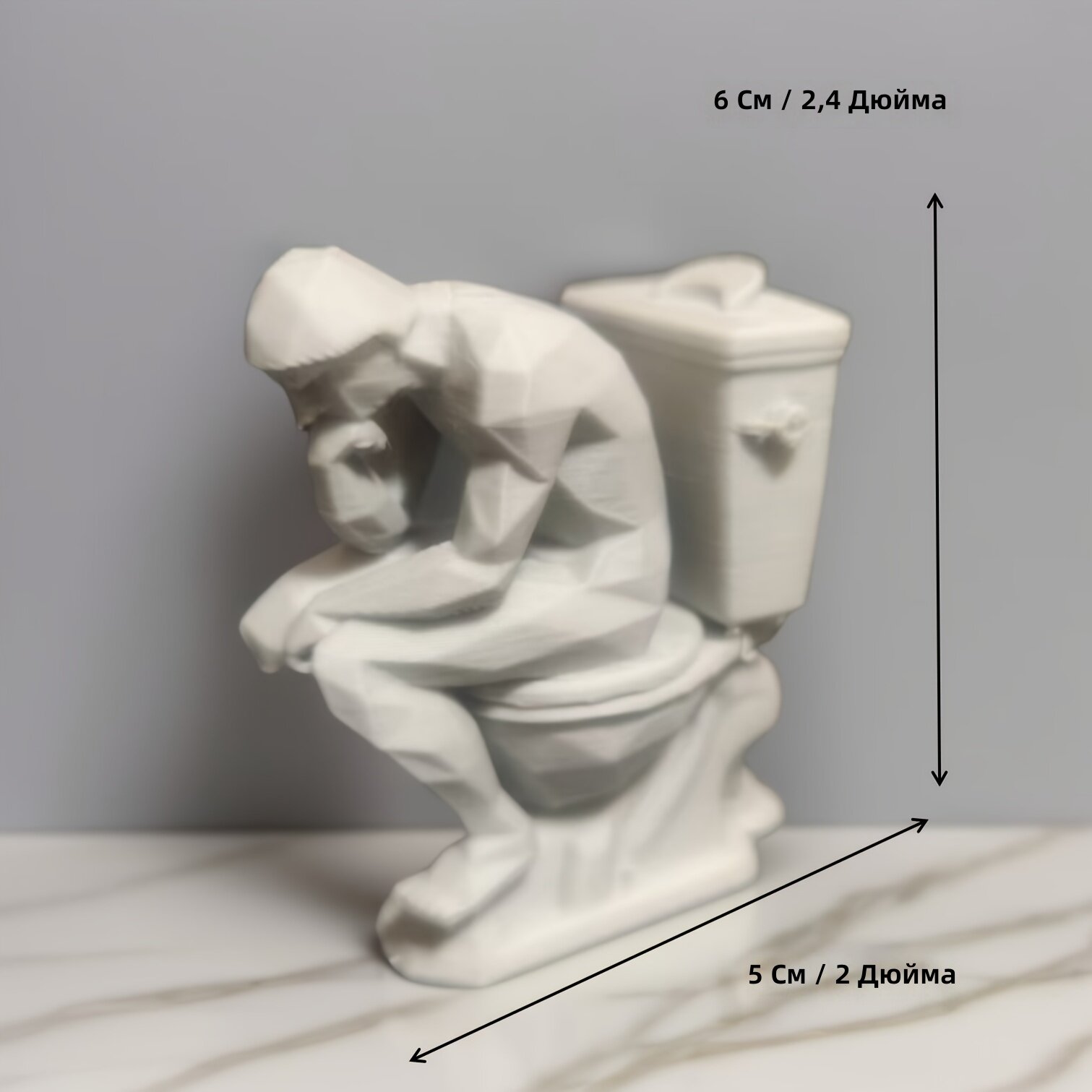 Статуэтка «Мыслитель» из пластика, 3D-печать, белая, детальная фигурка в современном фантазийном стиле для декора дома, офиса и автомобиля