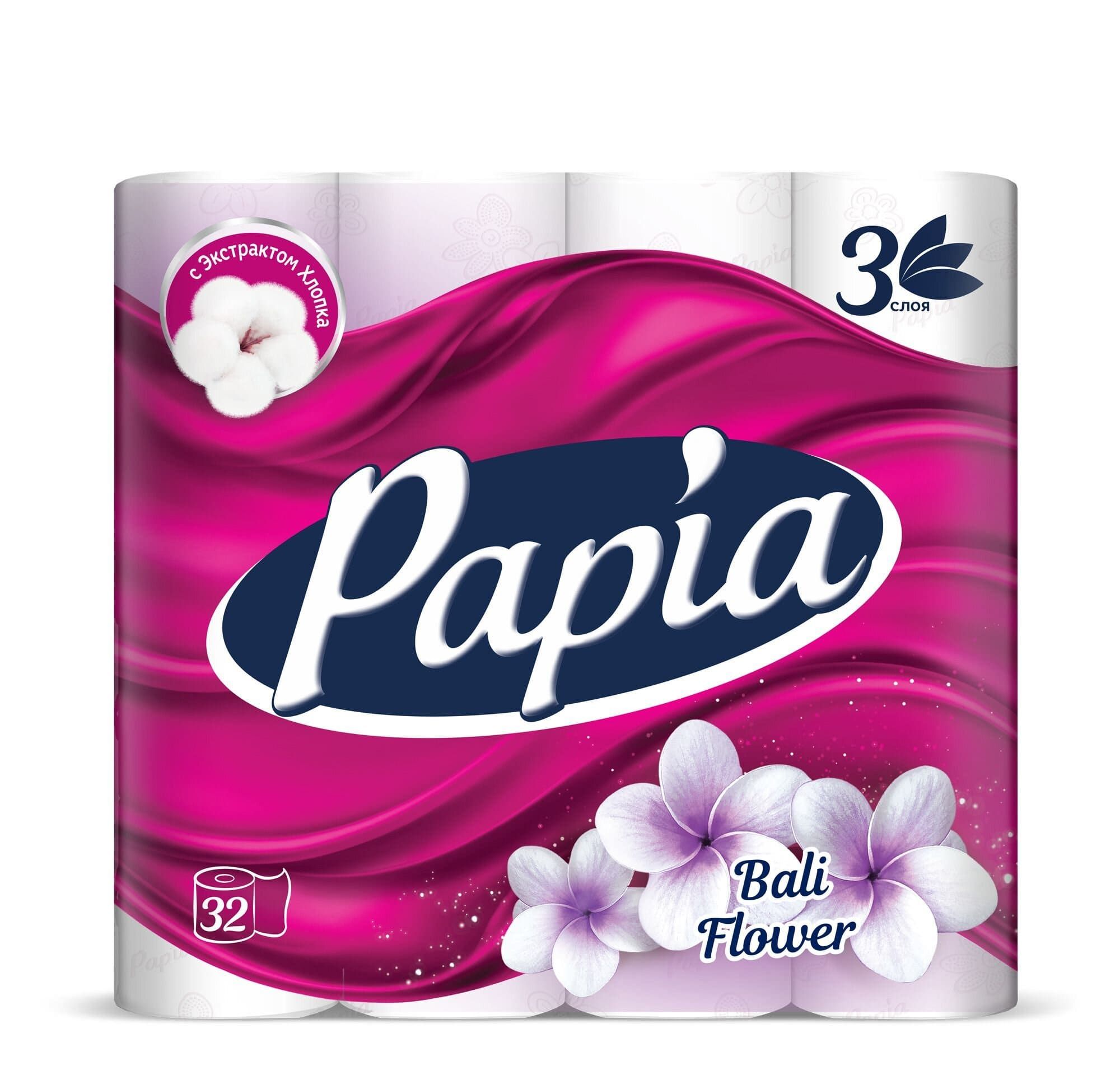 Papia Туалетная бумага Bali Flower белая с рисунком трёхслойная 32 рулона в упаковке/
