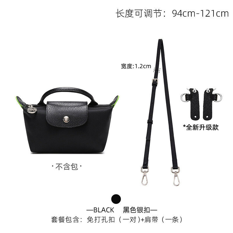 Ремешок для сумки Longchamp Le Pliage Cuir Mini 1.2 см, черный, серебряная пряжка, набор аксессуаров