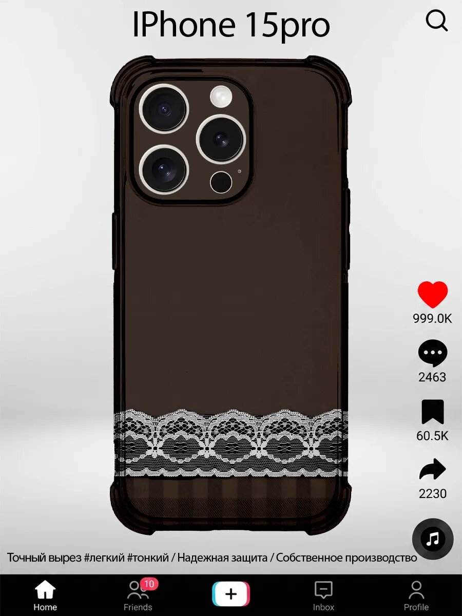 Чехол на iPhone 15 Pro с принтом y2k