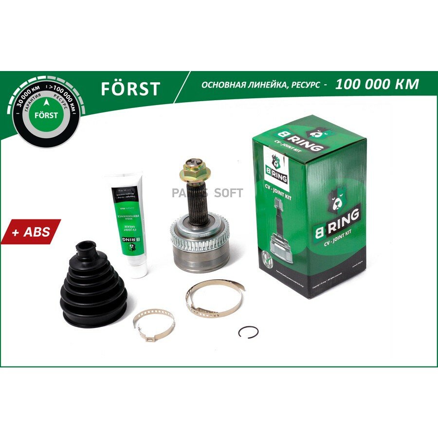 BRING BOC1828A Шрус HYUNDAI IX35 (09-) (наруж.) [с ABS 27/24] (BOC1828A) B-RING FORST ()