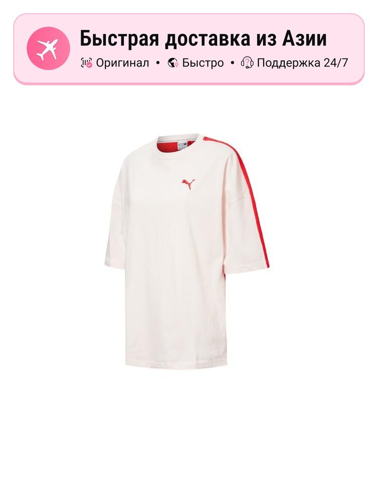 Футболка PUMA Active