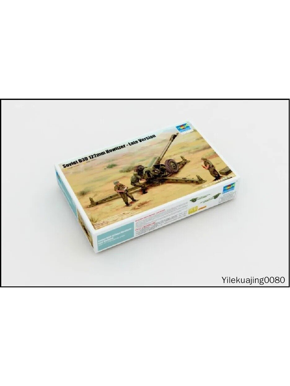Trumpeter 1/35 02329 Советская 122-мм гаубица Д-30 - поздняя версия Танки
