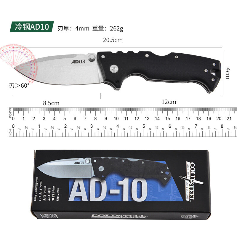 Карманный нож Cold Steel AD10, портативный многофункциональный нож для кемпинга, высокая твердость, цвет Black