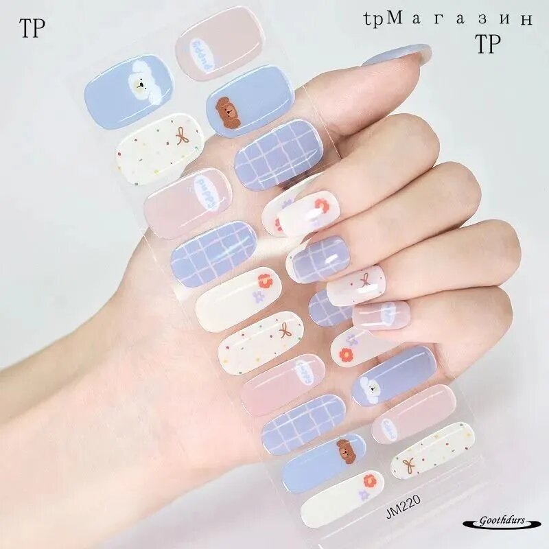 Полуотверждённые гелевые наклейки для ногтей: UV-наклейки, твердеющие под лампой, для маникюра дома