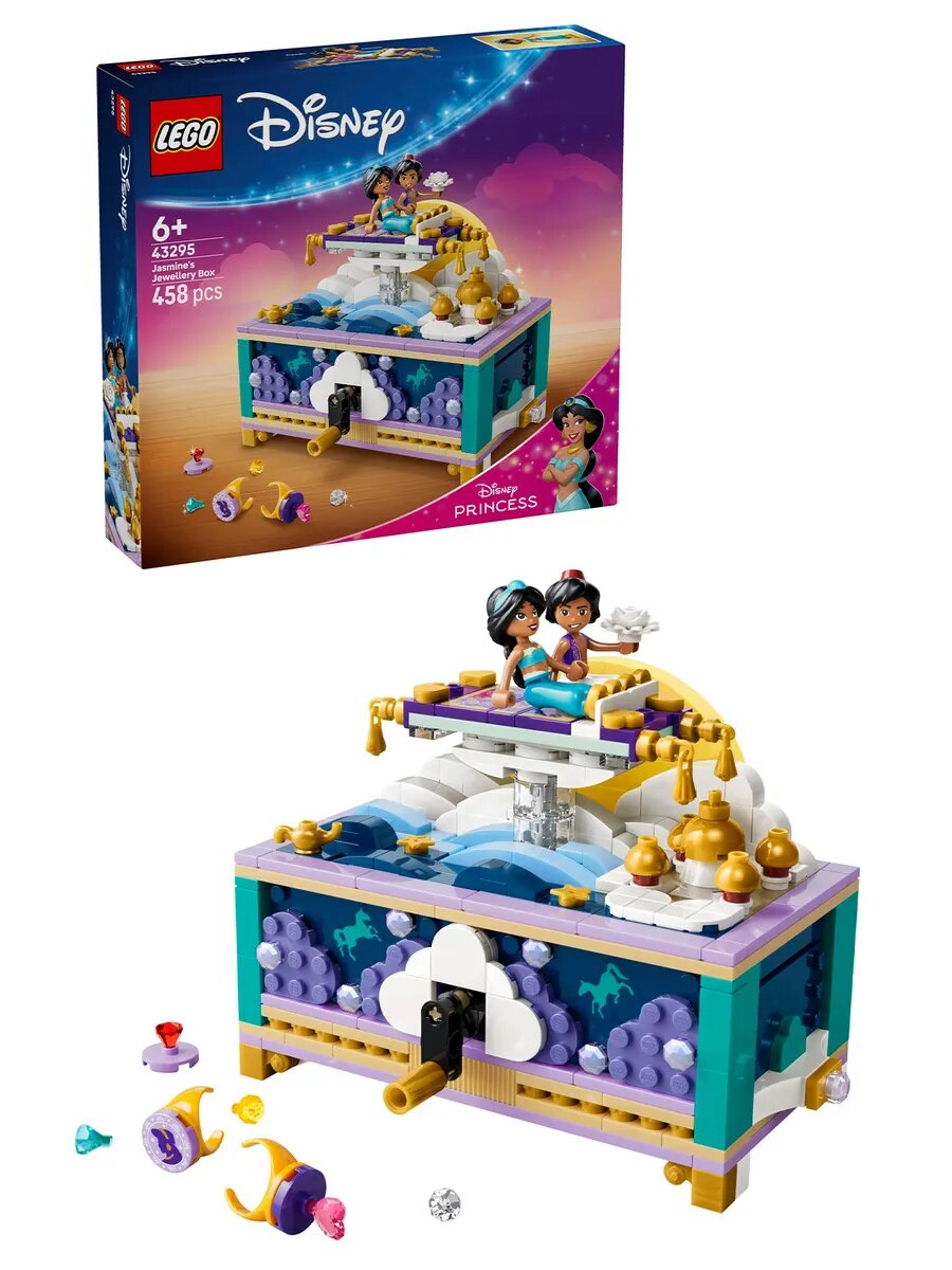 Конструктор LEGO Disney 43295 Шкатулка с украшениями Жасмин