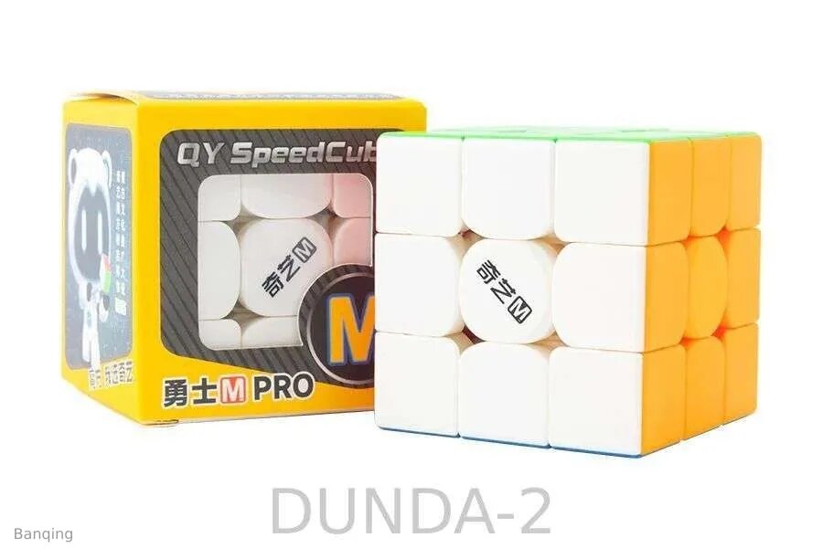 Кубик Рубика магнитный QiYi (MoFangGe) 3x3 Warrior M Pro