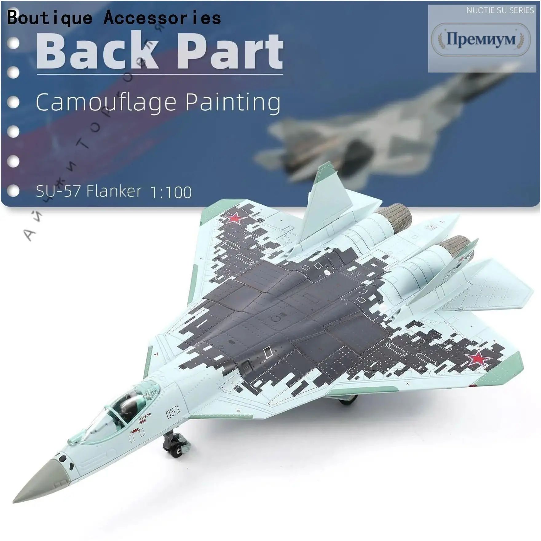 Модель самолета Су-57 в масштабе 1/100 подойдет для подарков, личных коллекций и просто любителей. hh