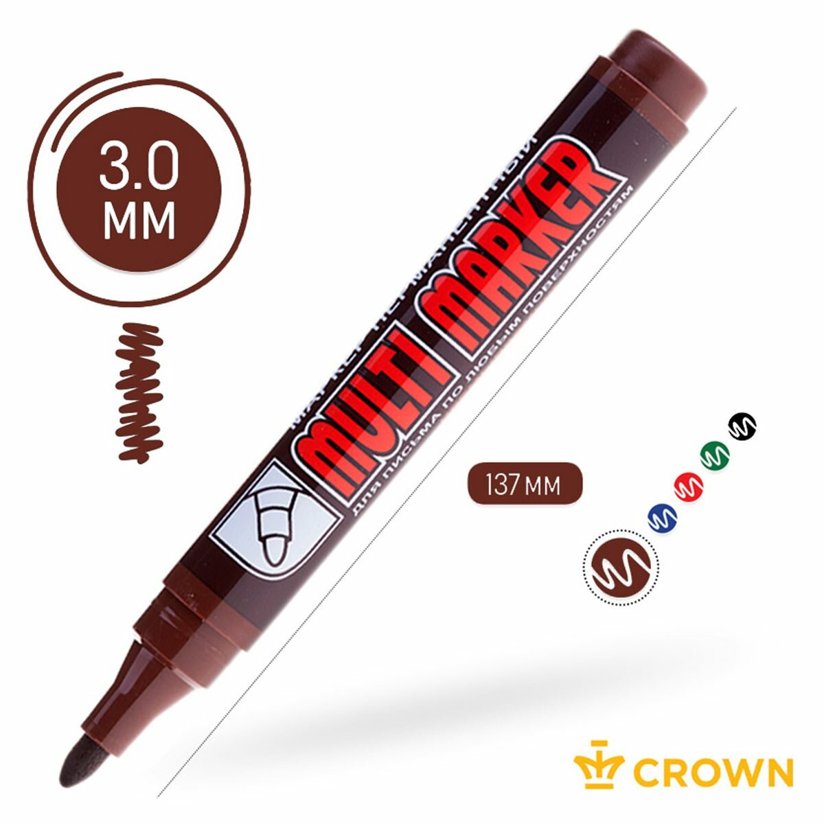 Маркер перманентный Crown Multi Marker (3-5мм, круглый наконечник, коричневый) (CPM-800), 12шт.