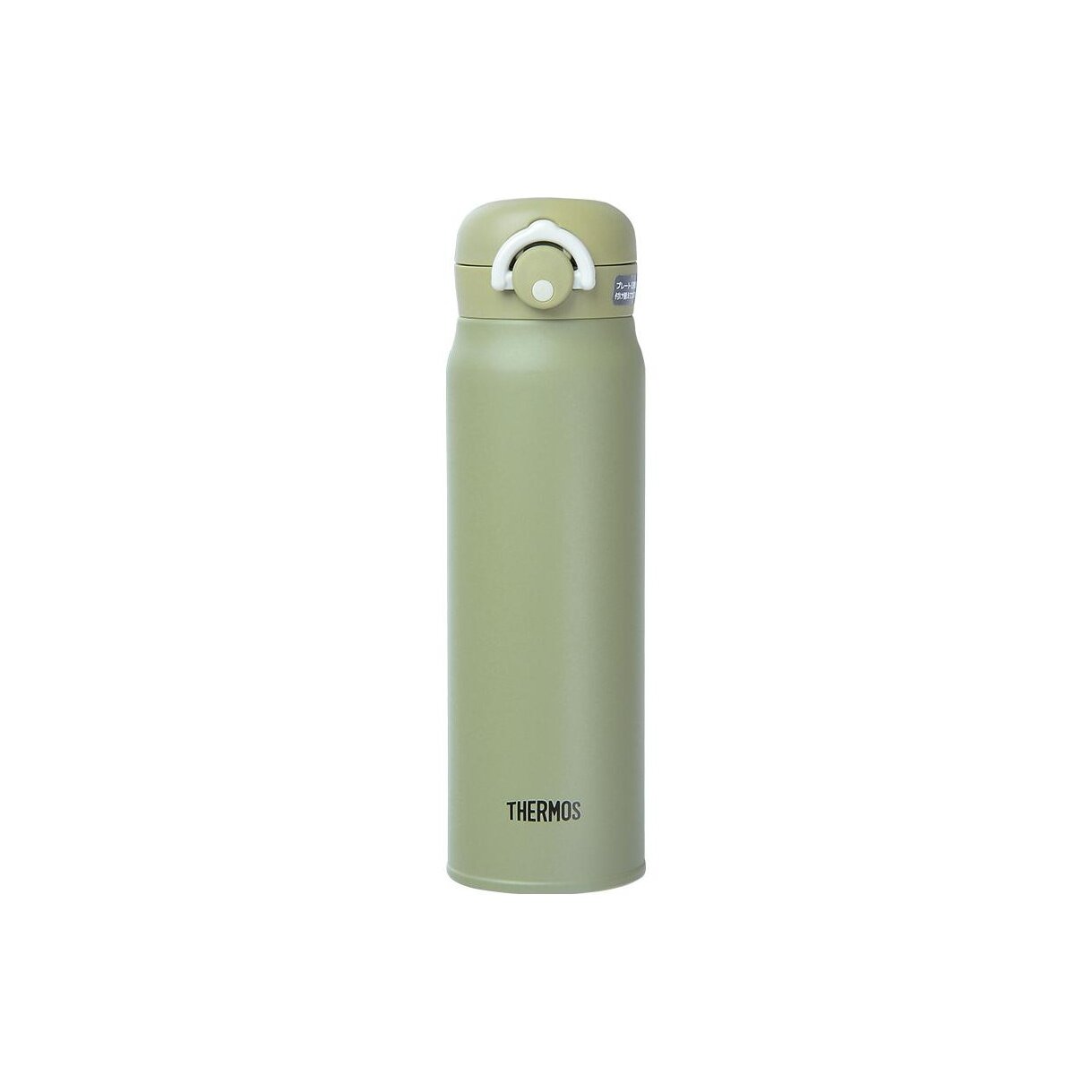 Термокружки THERMOS