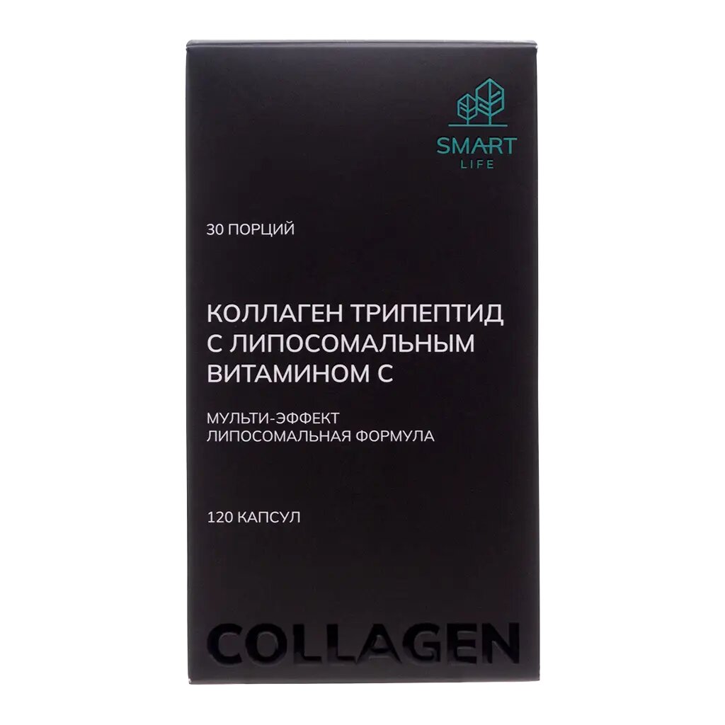 СмартЛайф Коллаген трипептид с липосомальным витамином С / SmartLife Collagen Tripeptide with Liposomal Vitamin C Multi-Effect Liposomal Formula капсулы по 500 мг 120 шт