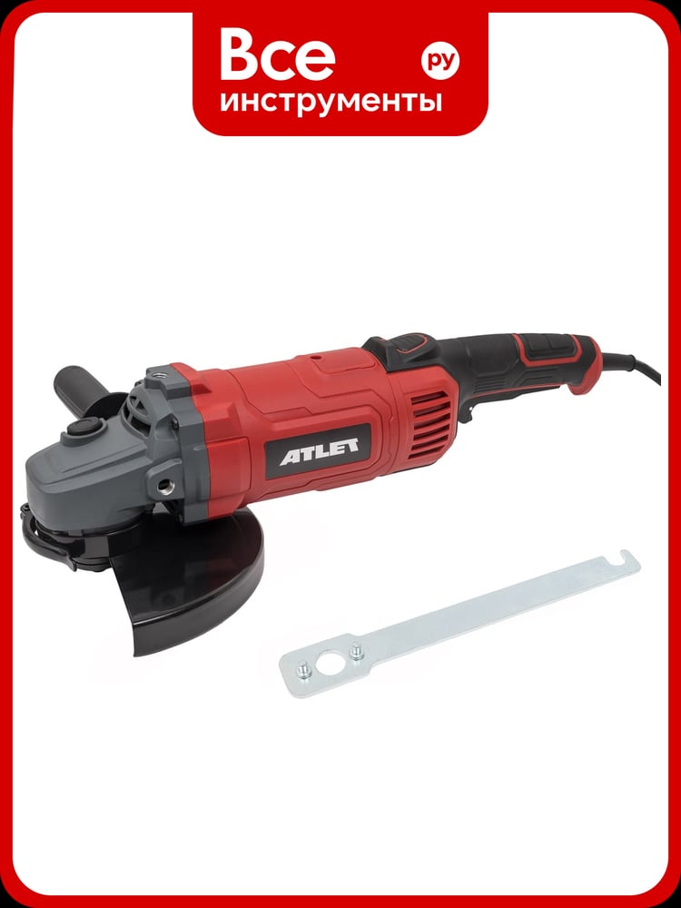 Угловая шлифовальная машина ATLET PGA230G11, 2200Вт, 230мм, 6500об/мин, с регулировкой кожуха