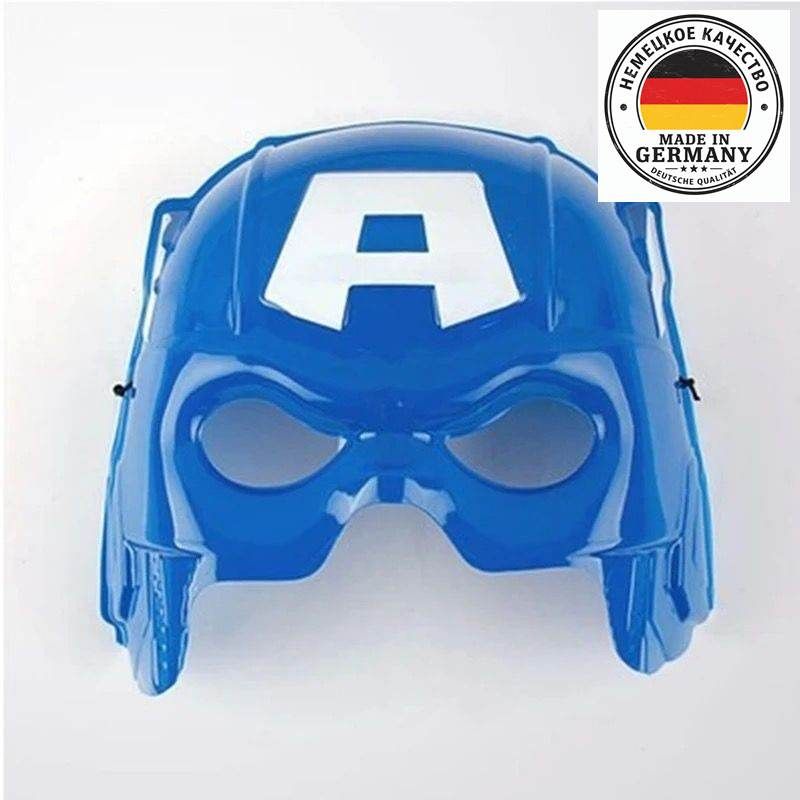Щит на руку "Капитан Америка" - Shield Capitan America