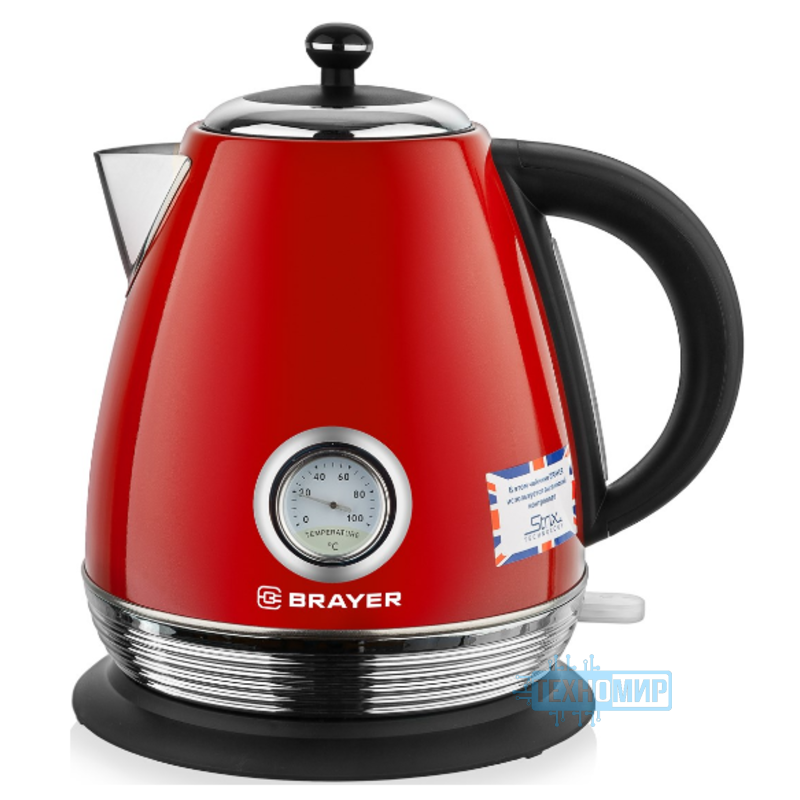 Чайник BRAYER BR1007RD