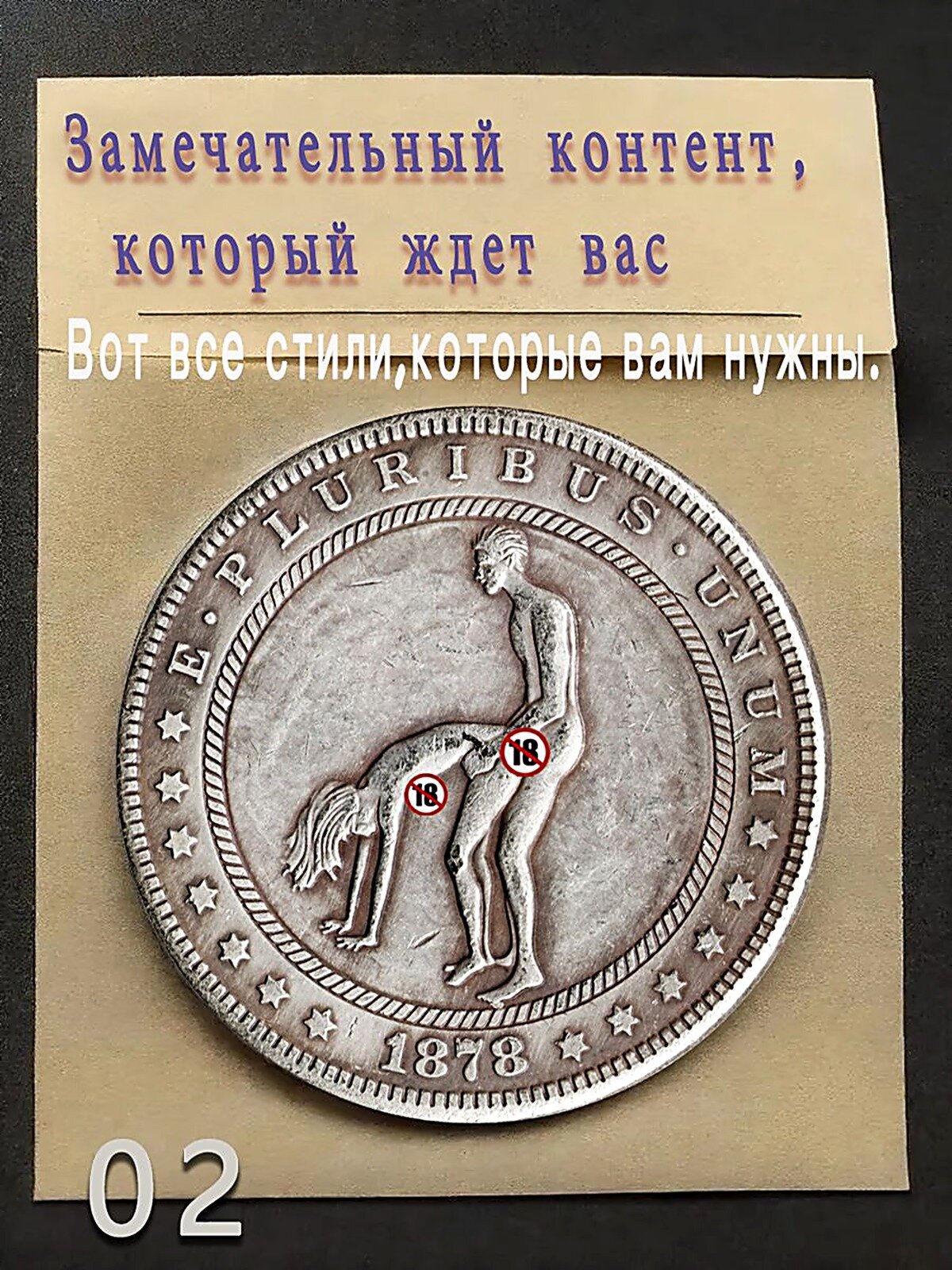 Монета, памятная монета США Серебряный доллар Моргана , KM-02