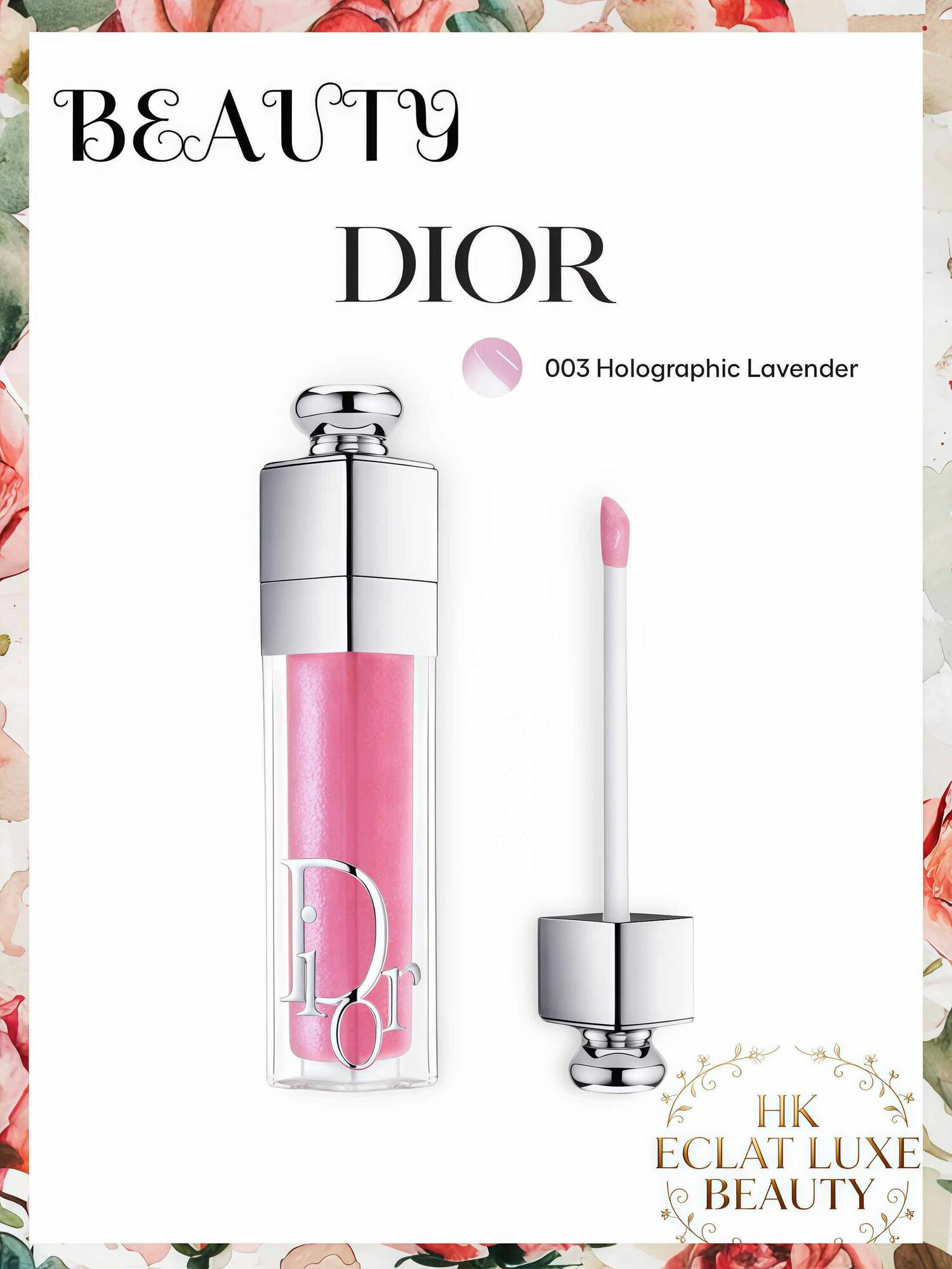 DIOR Блеск плампер для губ Addict Lip Maximizer